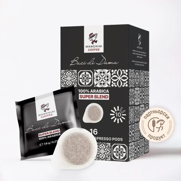 Кафе Manchini на дози Baci di Dama, Super Blend,16 бр. (черно)