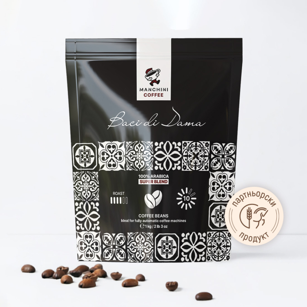Кафе Manchini на зърна Baci di Dama, Super Blend, 1 кг (черно)