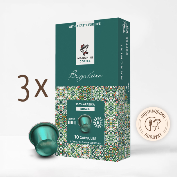 Кафе Manchini на капсули (съвместими с Nespresso) Brigadeiro, Brazil, 10 бр. (зелено) - пакет от 3 бр.