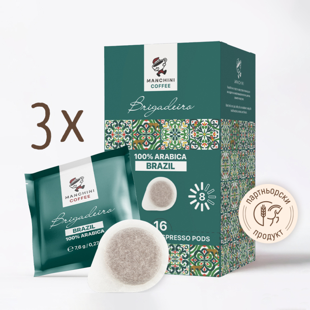 Кафе Manchini на дози Brigadeiro, Brazil, 16 бр. (зелено) - пакет от 3 бр.
