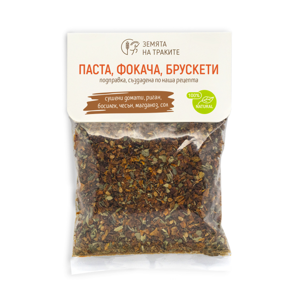 Подправка за паста, фокача и брускети, 40 г
