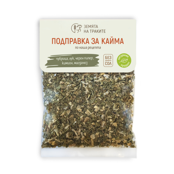 Подправка за кайма, 30 г