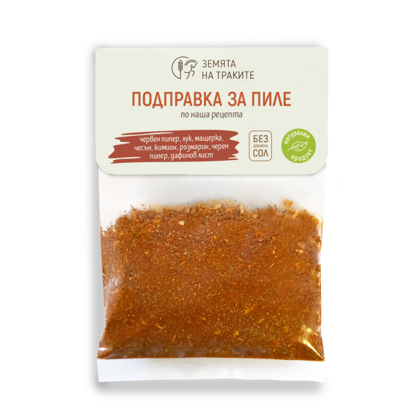 Подправка за пиле, 40 г