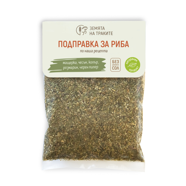 Подправка за риба, 40 г