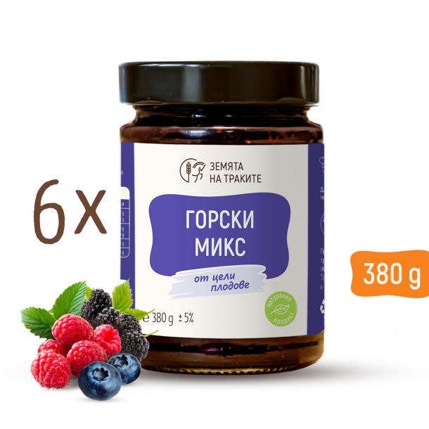 Сладко горски микс (от цели плодове) - пакет от 6 бр.