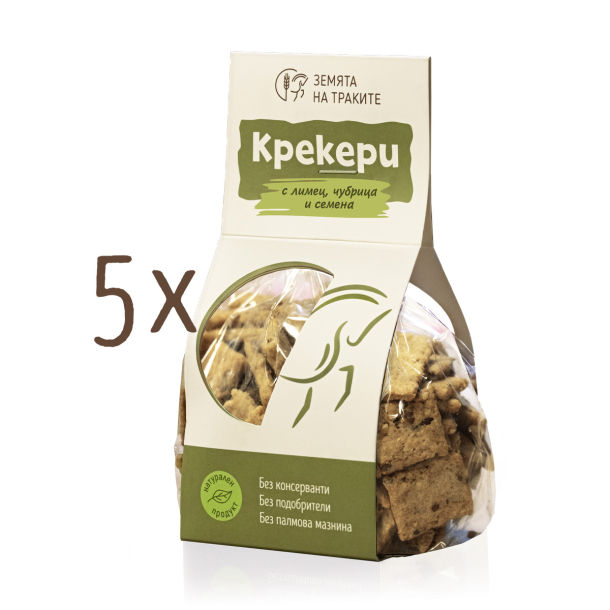 Занаятчийски крекери с лимец, чубрица и семена - пакет от 5 бр.