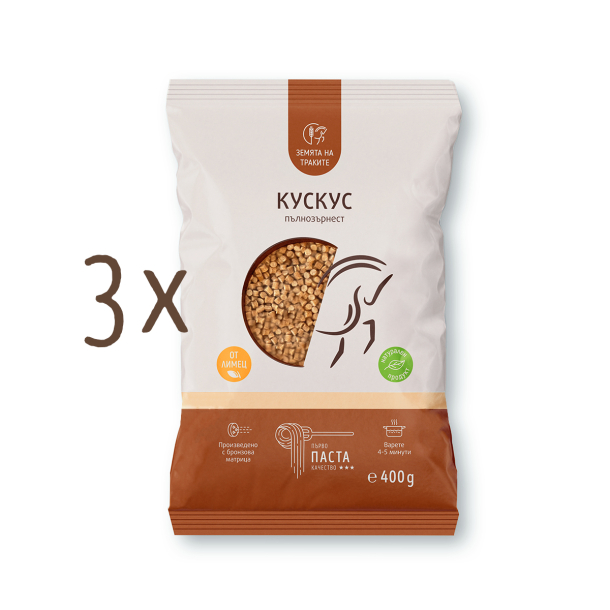 Пълнозърнест Кускус от лимец - пакет от 3 бр.