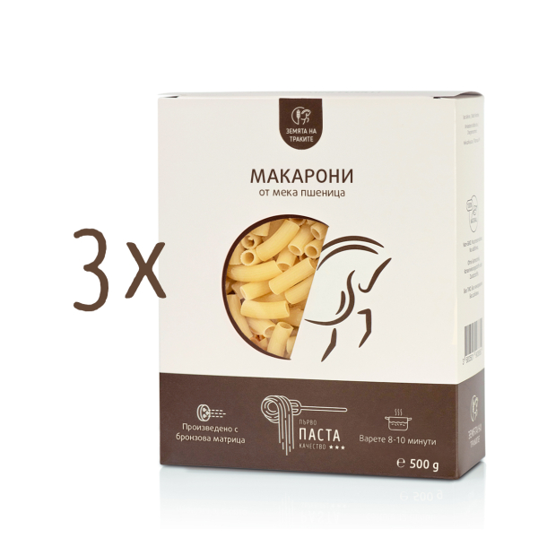 Макарони - пакет от 3 бр.