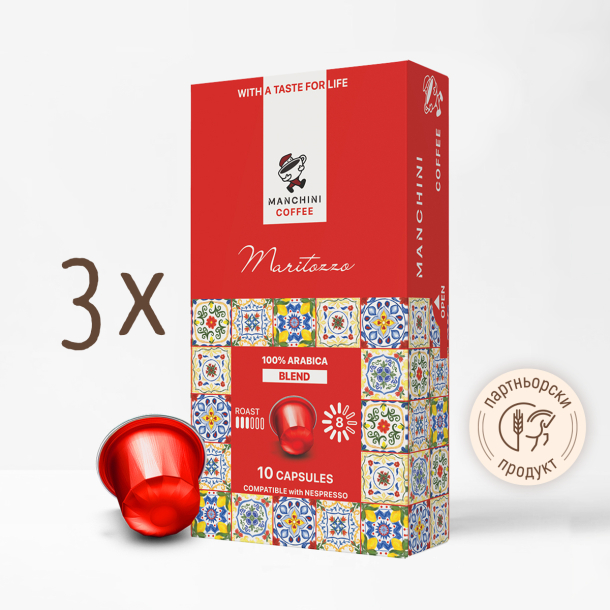 Кафе Manchini на капсули (съвместими с Nespresso) Maritozzo, Blend, 10 бр. (червено) - пакет от 3 бр.