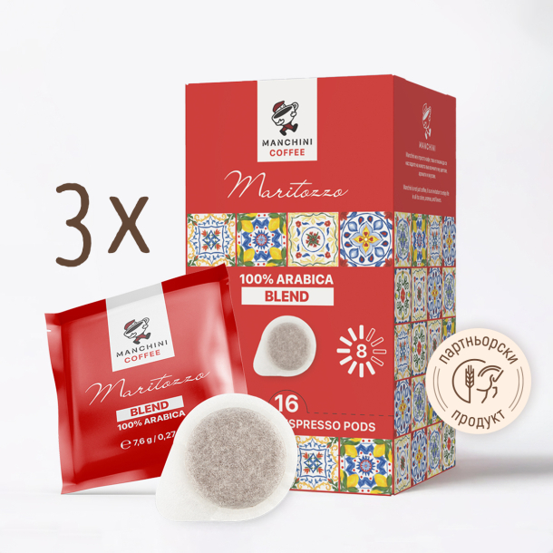 Кафе Manchini на дози Maritozzo, Blend, 16 бр. (червено) - пакет от 3 бр.