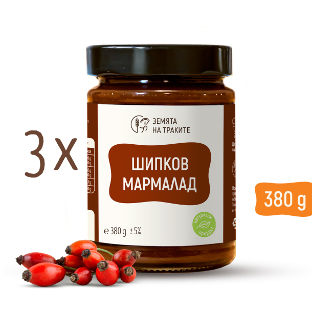 Шипков мармалад - пакет от 3 бр.