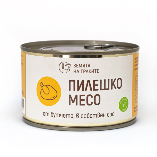Пилешко месо от бутчета, в собствен сос, 410 г