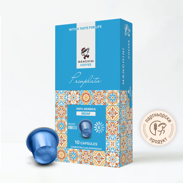 Кафе Manchini на капсули (съвместими с Nespresso) Prinjolata, Decaf, 10 бр. (синьо)