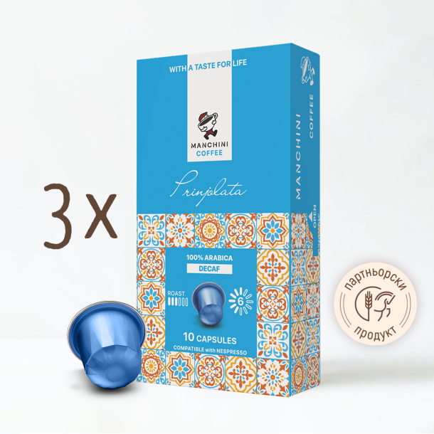 Кафе Manchini на капсули (съвместими с Nespresso) Prinjolata, Decaf, 10 бр. (синьо) - пакет от 3 бр.