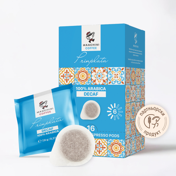 Кафе Manchini на дози Prinjolata, Decaf, 16 бр. (синьо)