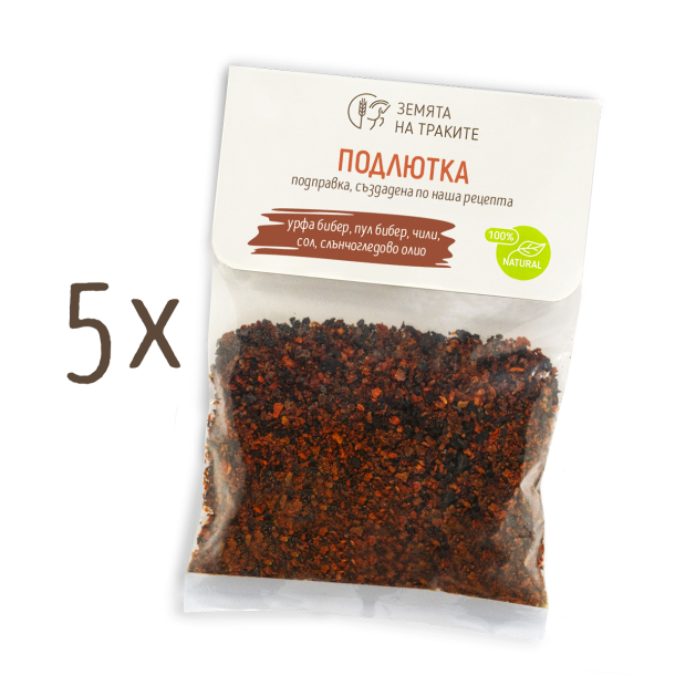 Подлютка - пакет от 5 бр.