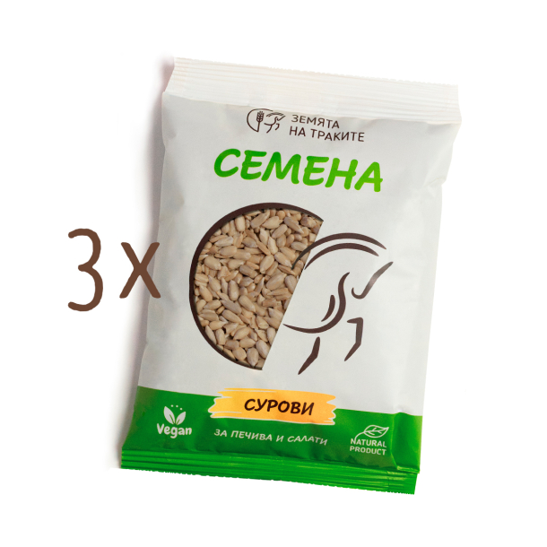 Слънчогледово семе (белено, сурово) - пакет от 3 бр.