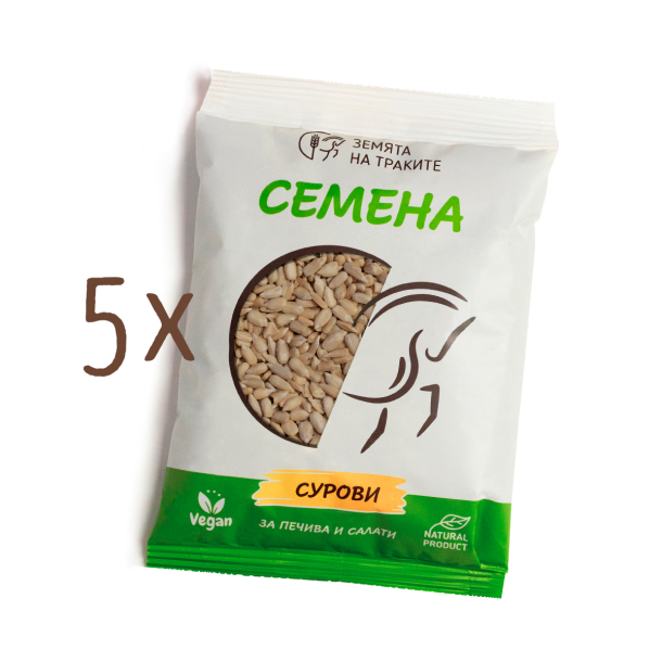 Слънчогледово семе (белено, сурово) - пакет от 5 бр.