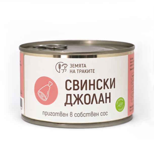 Свински джолан, в собствен сос, 410 г