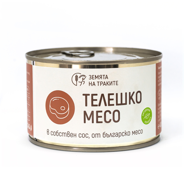 Телешко месо, в собствен сос, 410 г
