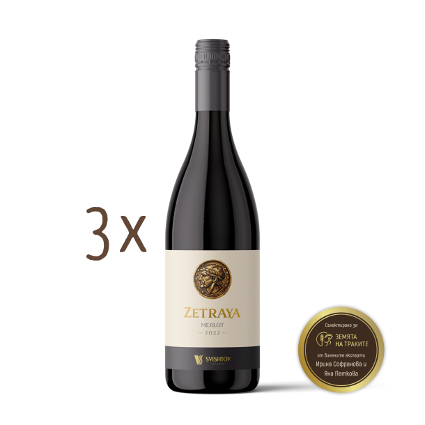 Вино Zetraya Merlot 2022 - пакет от 3 бр.