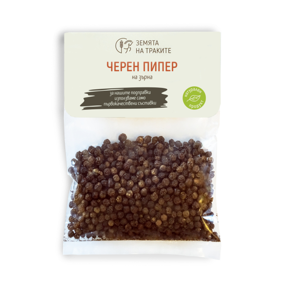 Черен пипер (на зърна), 40 г