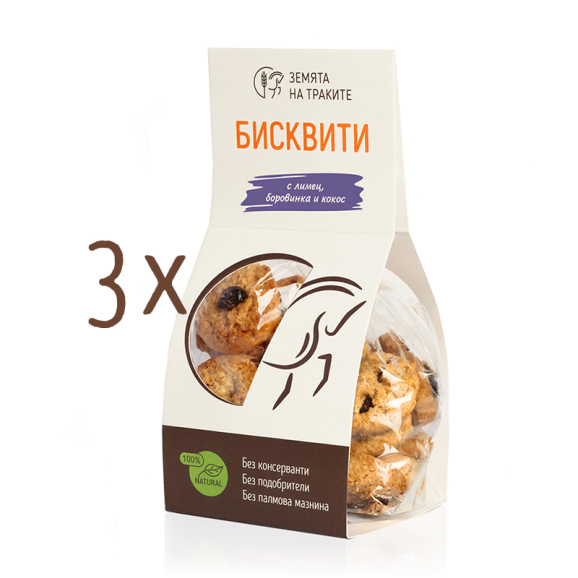 Занаятчийски бисквити с лимец, боровинка и кокос - пакет от 3 бр.