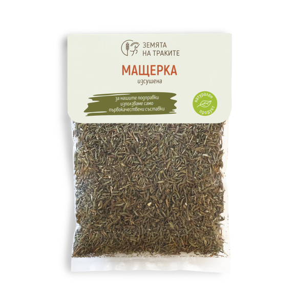Мащерка (изсушена), 20 г