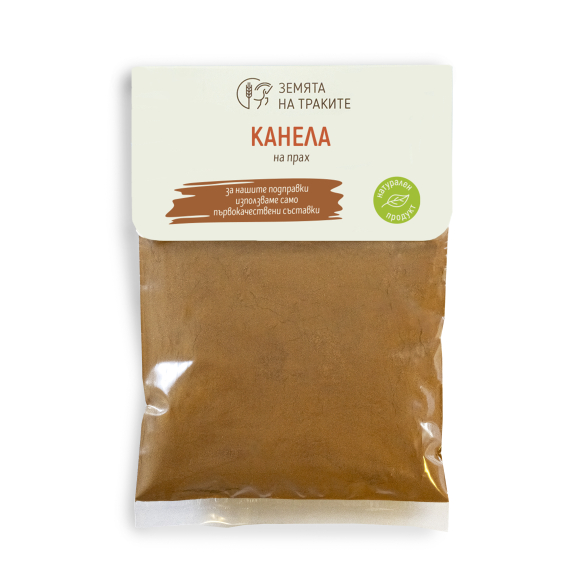 Канела (на прах), 40 г