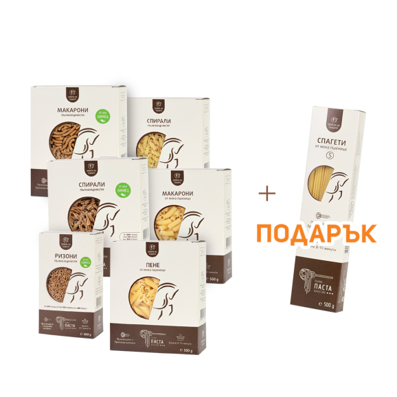 Комплект паста от БИО лимец и от пшеница