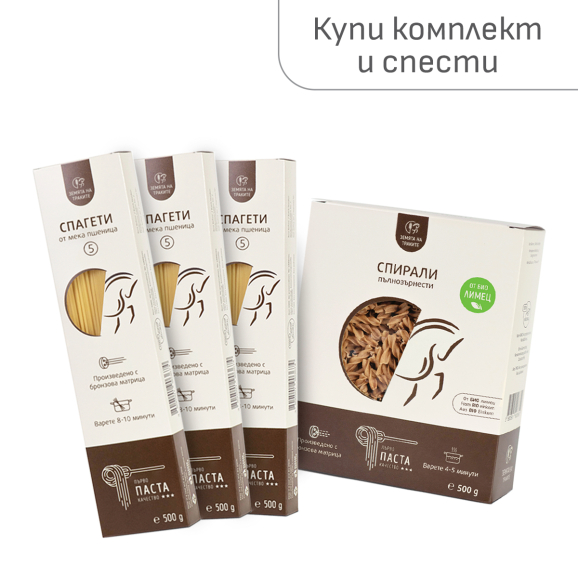 Комплект спагети и мини спирали - 4 бр.