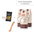 Комплект за домашен хляб - бяло фино брашно, закваски и нож за рязане на тесто