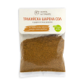 Тракийска шарена сол, 50 г