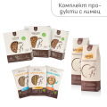 Комплект натурални и БИО продукти от лимец