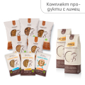 Комплект натурални продукти от лимец - 10 бр.