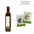 Комплект за салати (тиквено и слънчогледово семе + шарлан)