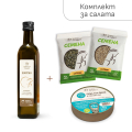 Комплект за салата с риба тон и семена