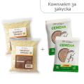 Комплект за здравословна закуска (пшеничен зародиш + ленено семе)