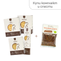 Комплект паста от натурална пшеница + подправка за паста