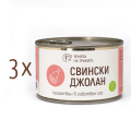 Свински джолан, в собствен сос -  пакет от 3 бр.