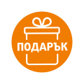 Подарък изненада с всяка поръчка!